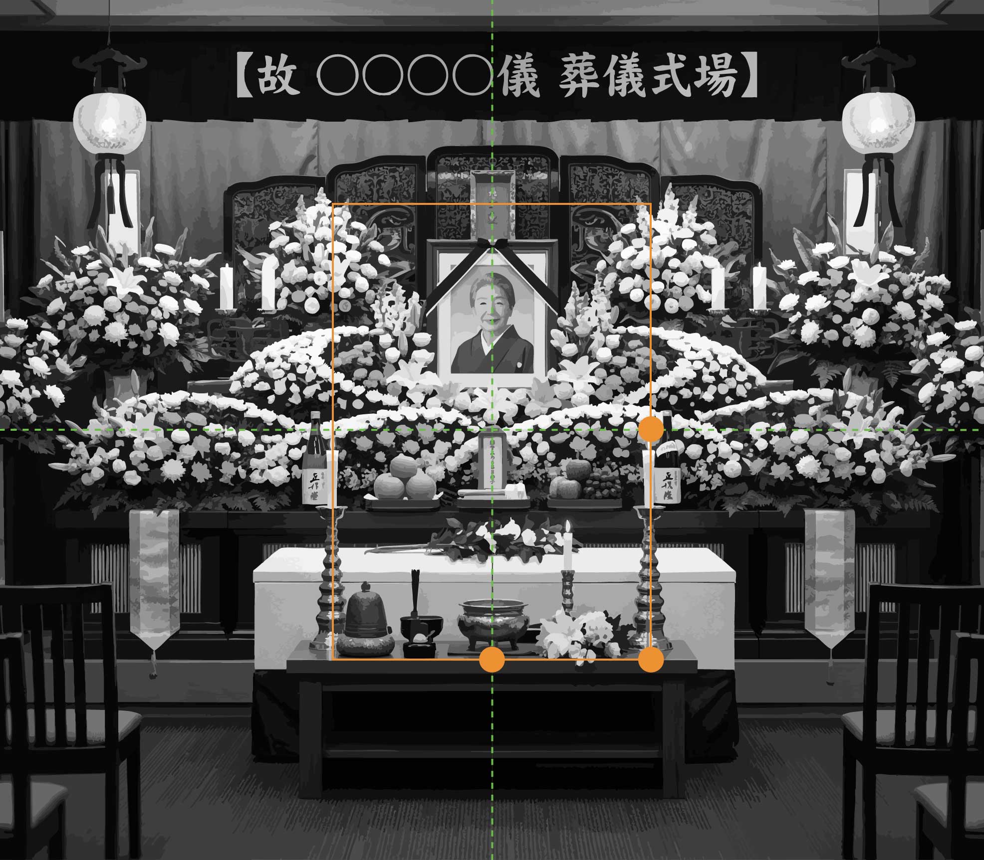 祭壇の写真に、十字線と黄色い枠でセンター出しの目安が重なって表示されている画面